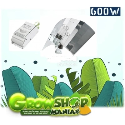 Gib 600w" - комплект осветление за оранжерия