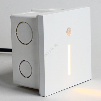 EMITHOR Step Light Line 70426