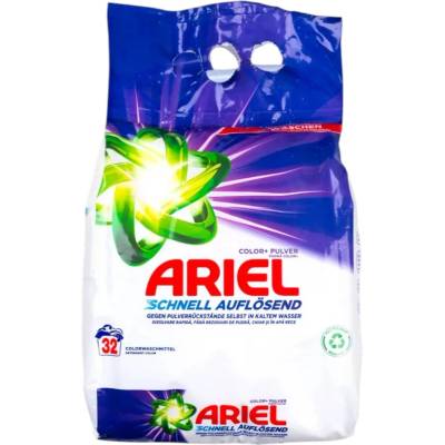 Ariel прах за пране, 1920гр, 32 пранета, Цветно пране, Color+Pulver