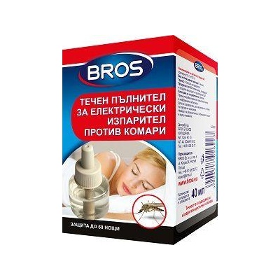 BROS Течен пълнител за електрически изпарител против комари