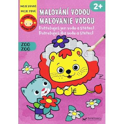 Maľovanie vodou Zoo