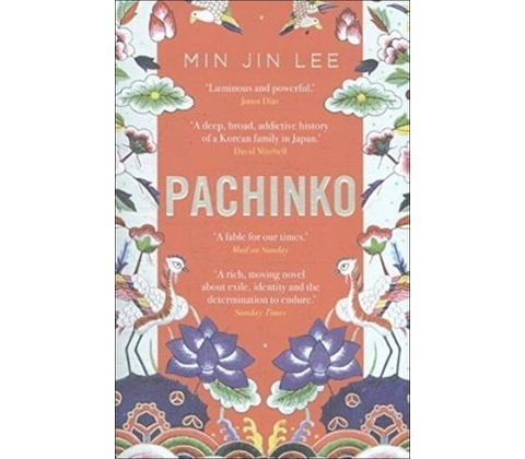 Pachinko