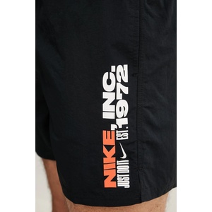 Nike плувни шорти мъжки (NESSG515)