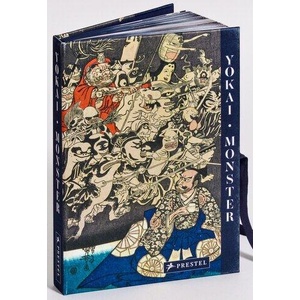 YOKAI MONSTER (ISBN: 9783791394213)