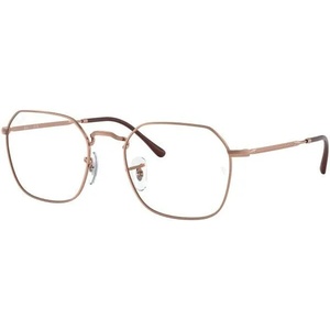 Ray-Ban Jim RX3694V 3094