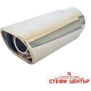 Paolo Универсален Накрайник Ауспух - 575 (35016) - steficenter