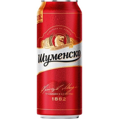 ШУМЕНСКО ШУМЕНСКО