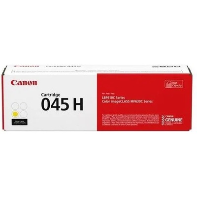 Canon crg-045 hy (canon crg-045 hy)