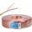LogiLink CA1078