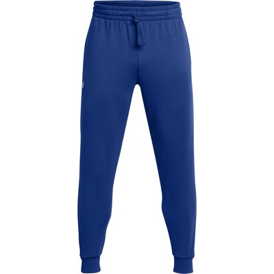 Under Armour RIVAL modrá Bílá