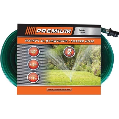 МАРКУЧ ЗА ДЪЖДУВАНЕ 1/2 15м (29467)