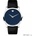 Movado 607013