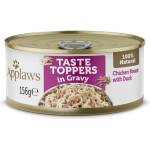 Applaws Chicken Breast with Duck in Gravy - пилешои филе и патица в сос грейви 156gr