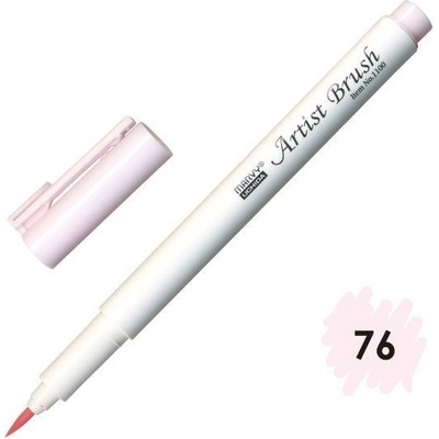 Marvy 1100 Artist Brush Blush Pink