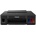 Canon PIXMA G1411 (2314C025AA)