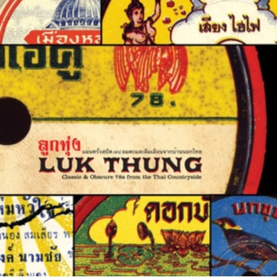 Luk Thung - Classic & Różni interpreti
