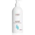 Ziaja лосион тяло КАКАО 400 ml Лосион за тяло