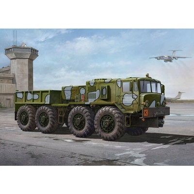 Trumpeter MAZ/KZKT-537L Cargo Truck 1:35