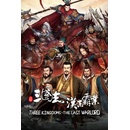 Three Kingdoms: The Last Warlord