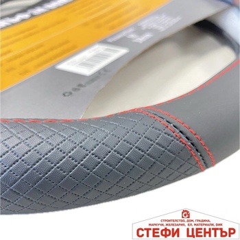 Image 1 of Paolo Калъф за Волан 2400 Черно/Червено (21336)