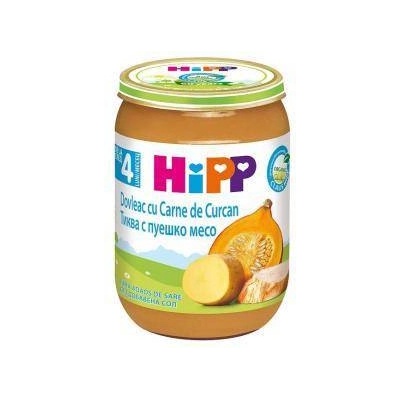 HiPP Био пюре от тиква с пуешко месо, 4+ месеца, 190 гр