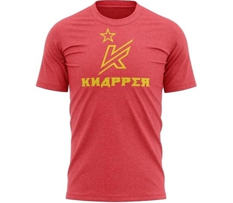 Knapper triko CCCP