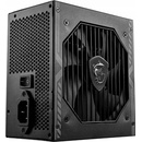 MSI MAG A750BN PCIE5 750W 306-7ZP2C11-CE0