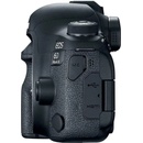 Цифрови фотоапарати Canon EOS 6D Mark II Body (1897C003AA)