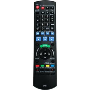 съвместим Panasonic n2qayb000335 - заместител дистанционно управление (n2qayb000335) Дистанционно