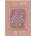 NAM Foil Eyeshadow 4 Stellar Pink Пълнител сенки 2, 5gr