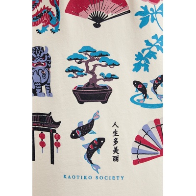 Kaotiko Памучен суичър Kaotiko (AR079.01.G002)