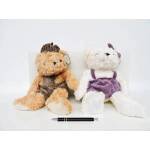 SUN-DAY Mascot Mis 25cm 160140 Sunday mix price for 1 piece