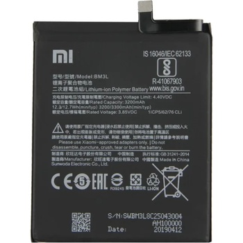 Image 1 of Xiaomi BM3L Батерия за Xiaomi Mi 9