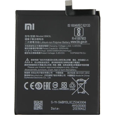 Xiaomi BM3L Батерия за Xiaomi Mi 9