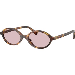Miu Miu MU04ZS 14L4I0 Слънчеви очила