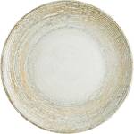 Bonna - Порцеланова чиния 17см-PATERA-(PTR GRM 17DZ)(ß) (01011253)