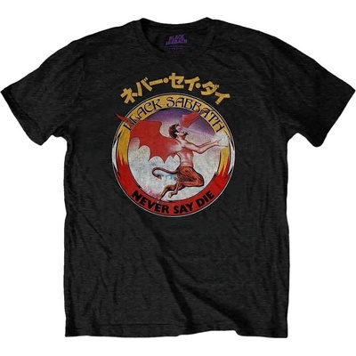 Black Sabbath Reversed Logo Black L Риза (BSTS42MB03)