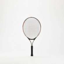 Decathlon Essential 21"
