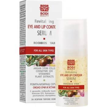 Image 1 of Bodi Beauty Ревитализиращ серум за очи и устни 15мл