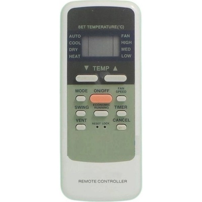 General COOLWEX R51E - съвместимо дистанционно управление на марката General (R51E)