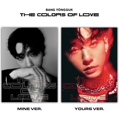 Bang Yong Guk CD