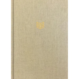 CSB She Reads Truth Bible, Sand Cloth Over Board | Raechel Myers, Amanda Bible Williams (ISBN: 9781087752297)