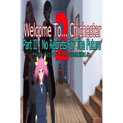 Triority Interactive Novels Welcome To... Chichester 2 Part II: No Regrets For The Future (PC)