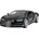 Jamara Toys Deluxe Bugatti Chiron 1.14 (405134)