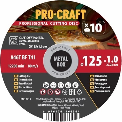Procraft CD125x1.0b