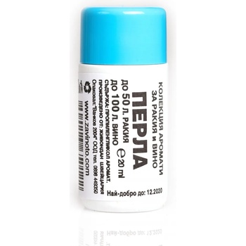 Image 1 of Ванков 2004 Аромат за ракия Перла - 20 мл