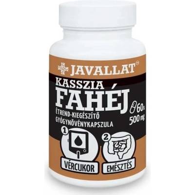 JAVALLAT Канела Касия, 500 mg, 60 капсули, Javallat (812504 JAV)