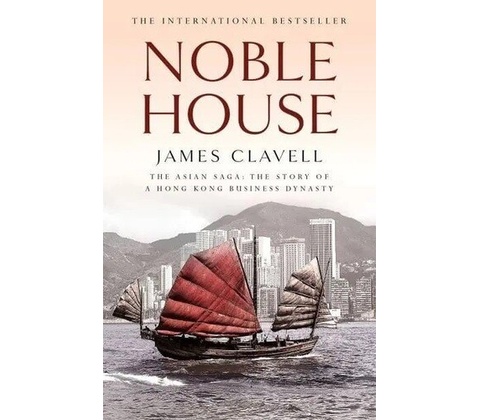 Noble House