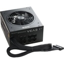 EVGA 650 GQ 650W 210-GQ-0650-V2