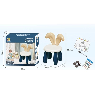 Armtoys ДЕТСКО СТОЛЧЕ ЗАЙЧЕ 28*27*42